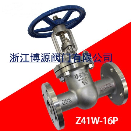 真空不锈钢闸阀日常维护需要注意哪些方面